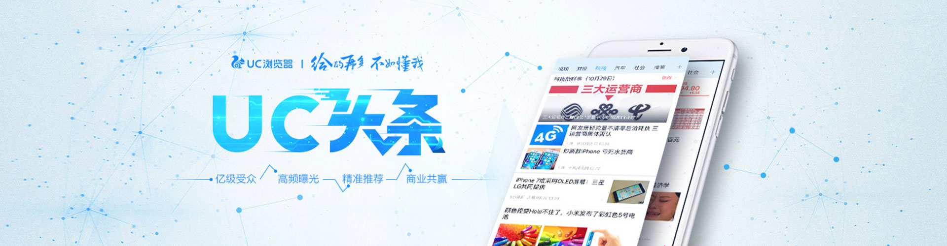 灵山百度充值高返点