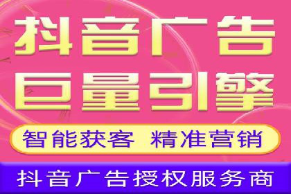 百度广告推广案例：品牌知名度提升策略